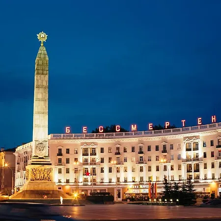 Central Gorky Park Apart